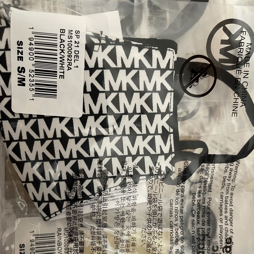 Michael Kors face mask